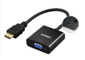 Onten HDMI naar VGA adapter